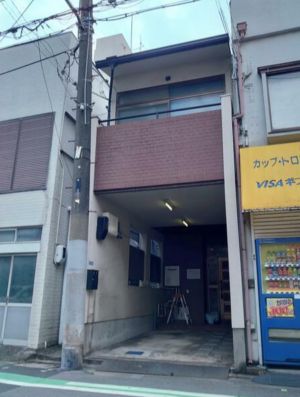 2023年リフォーム済み！小型犬・猫OKの4DK戸建てin土居