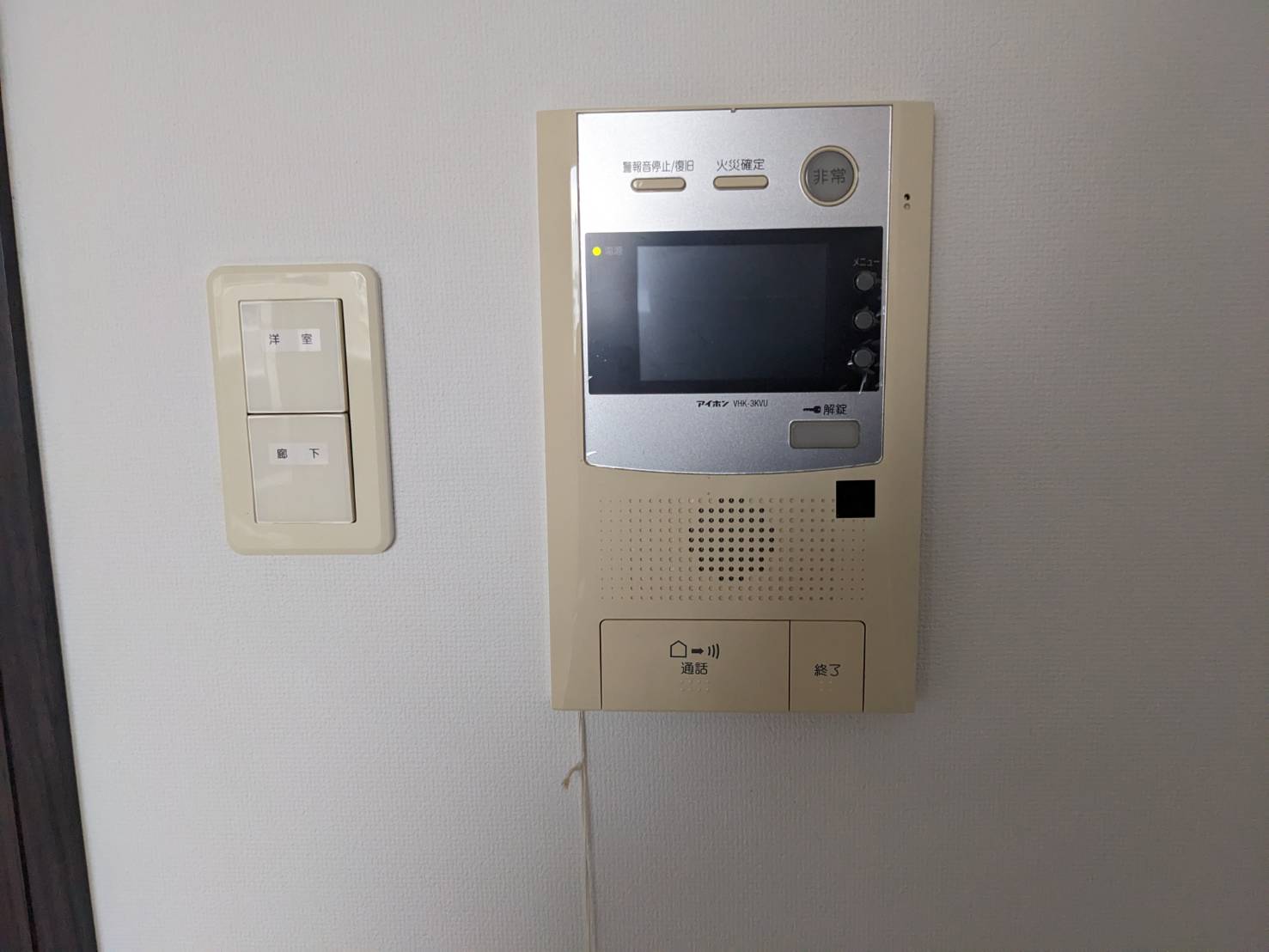 新生活はここでキマリ in 南堀江4丁目 画像27