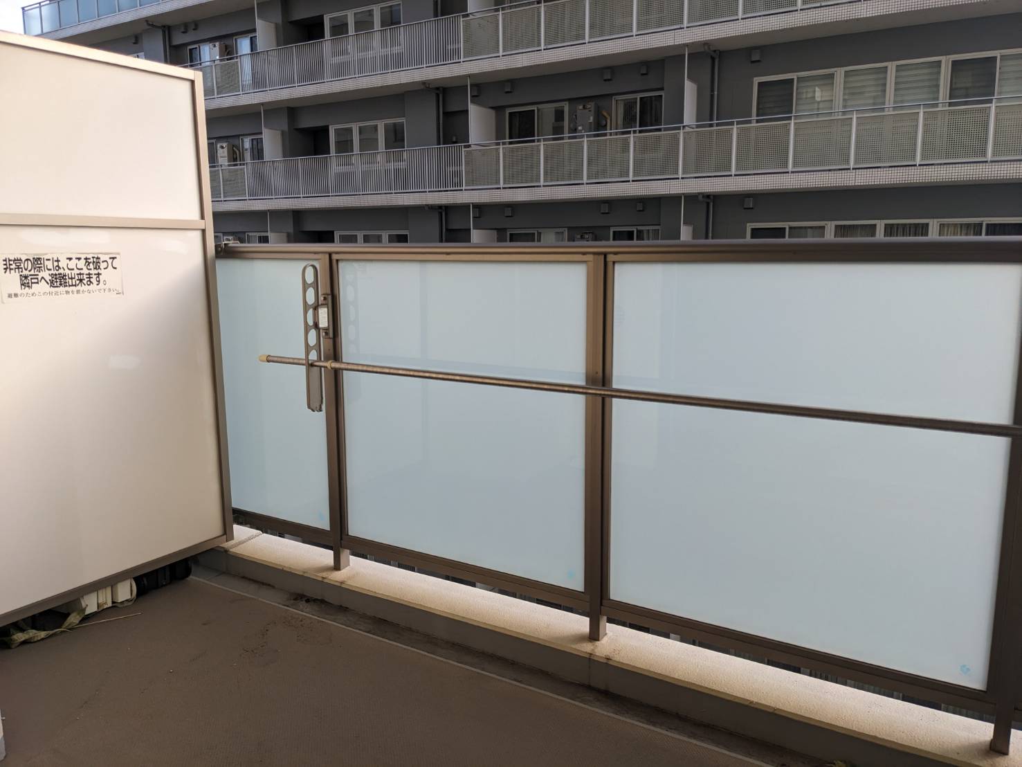 防犯モデルマンション×充実設備 in 湊町 画像24