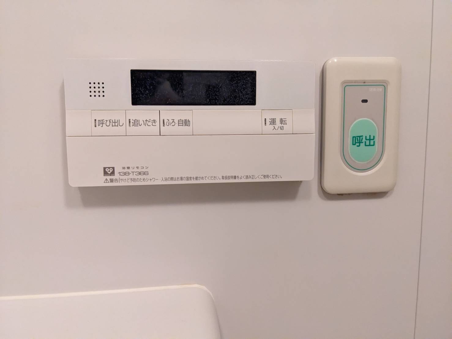 防犯モデルマンション×充実設備 in 湊町 画像27