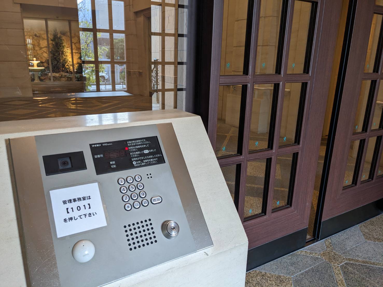 防犯モデルマンション×充実設備 in 湊町 画像28