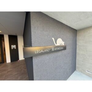 新築×都島エリア!ゆとり1LDKで叶える快適ペットライフ 画像12 新築×都島エリア!ゆとり1LDKで叶える快適ペットライフ 画像12