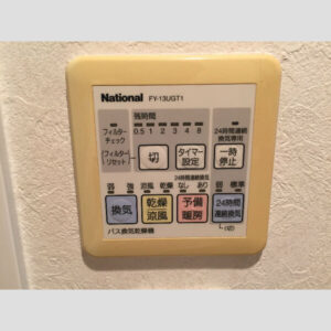 南向き！ゆとり38.83㎡で快適in谷町四丁目 画像11