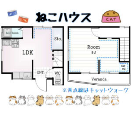 (間取) (間取)
