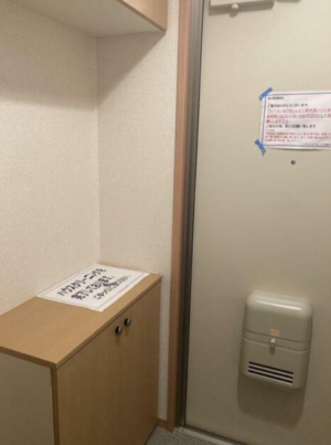 (玄関)