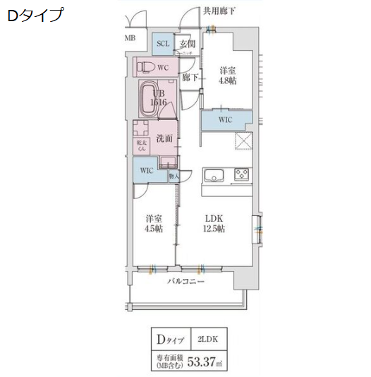 (間取) (間取)