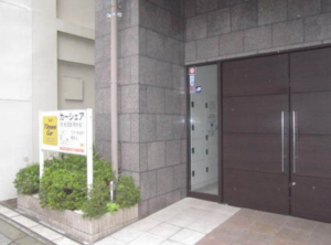 🌟ペット可×駅近！快適設備の都市型マンションin玉造