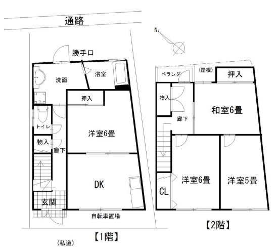 (間取) (間取)