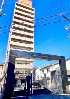 通勤時間より、自分の時間を増やそう。