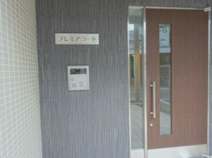 のびのび暮らせる駅チカ物件in御幣島 画像11