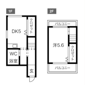 喧騒を忘れる空間in中津 画像1