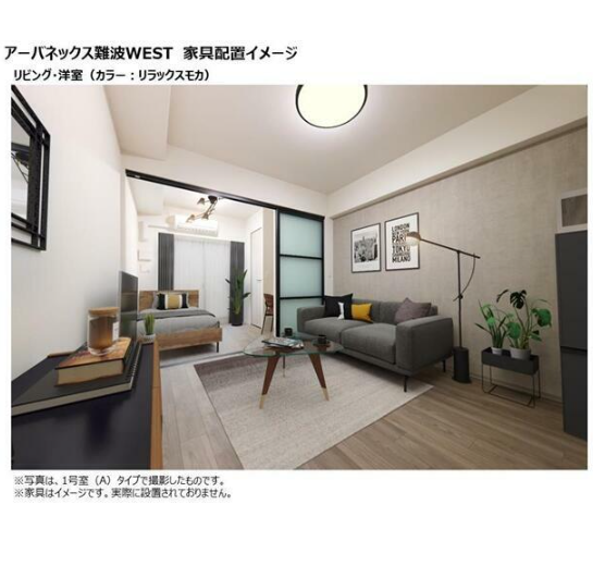 最上階×ペット可♪桜川駅徒歩4分の築浅1LDK🐾 画像4 最上階×ペット可♪桜川駅徒歩4分の築浅1LDK🐾 画像4