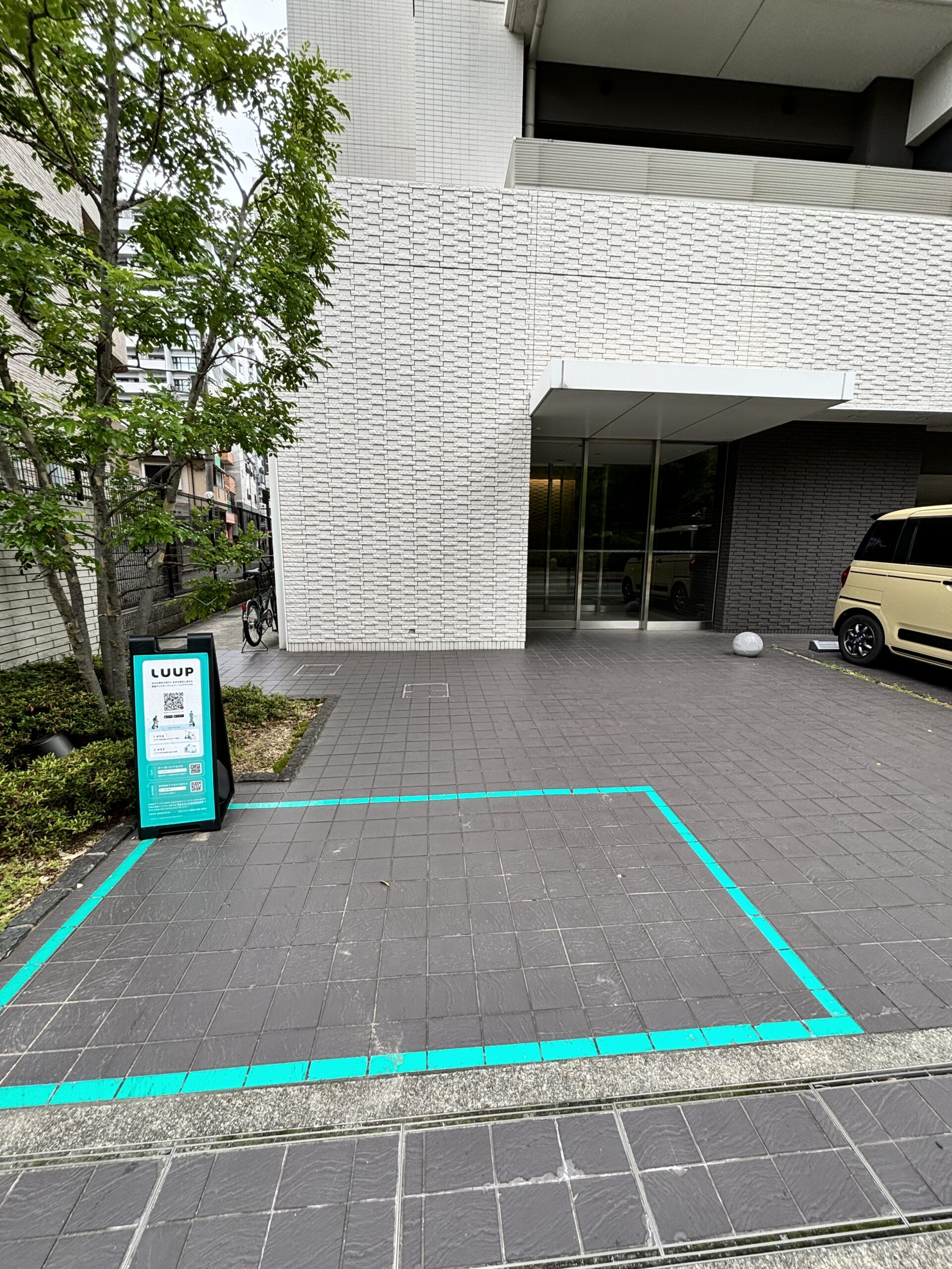 タイパコスパ抜群な毎日をin福島 画像3