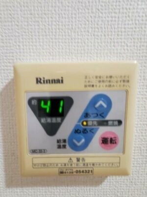 靭公園を庭にする贅沢な暮らしin阿波座 画像13