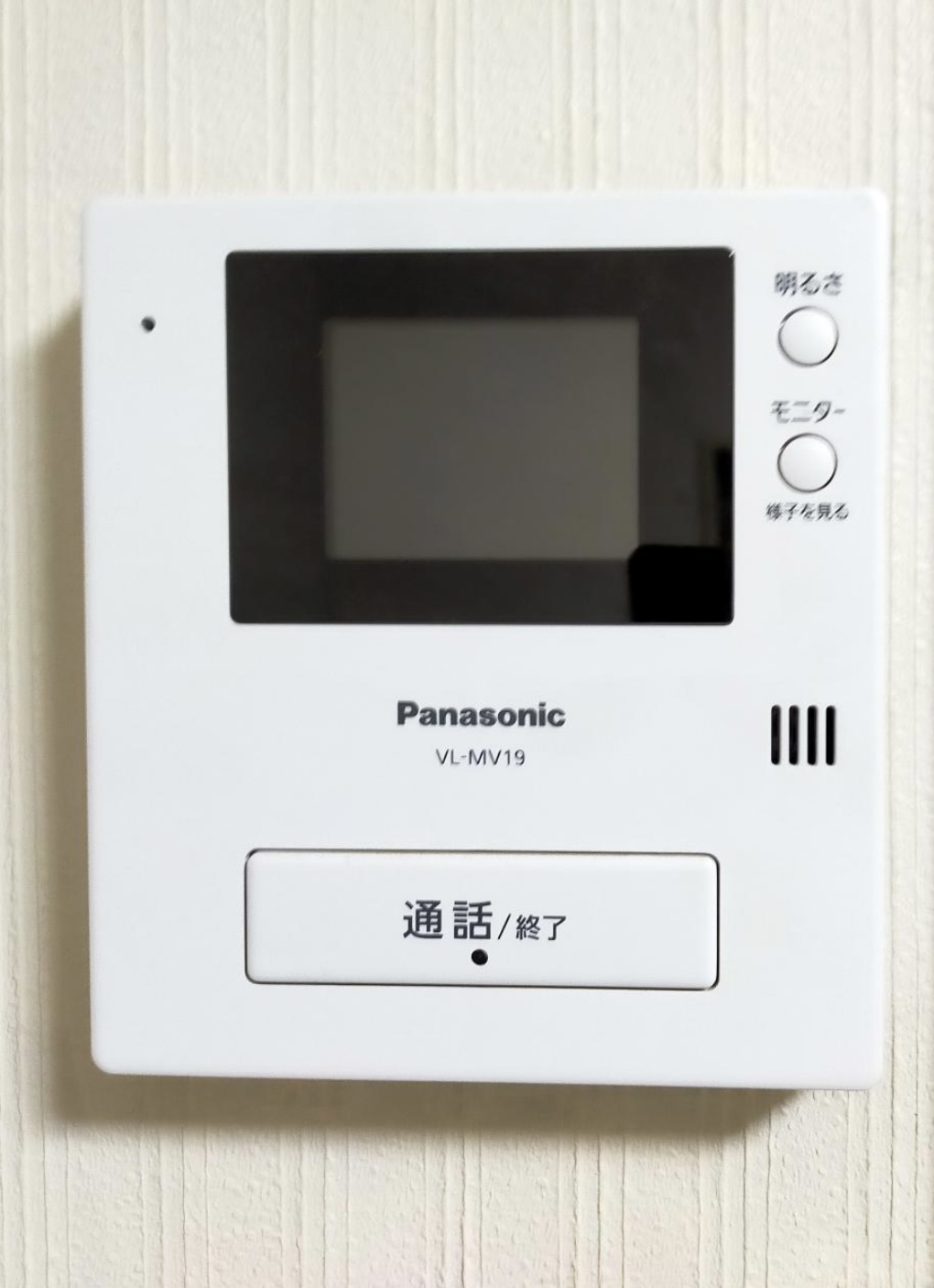モニター付きインターホン
