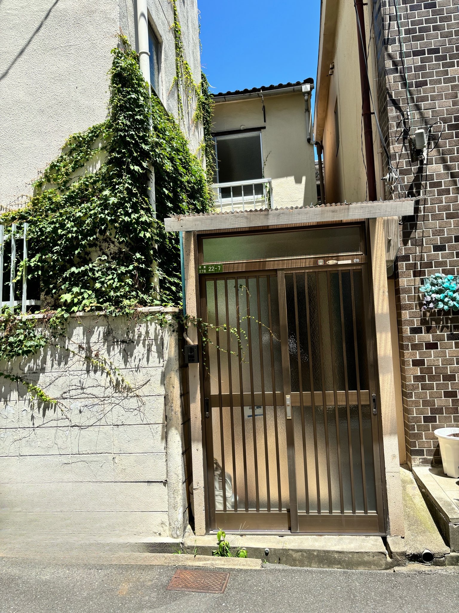喧騒を忘れる空間in中津 画像2