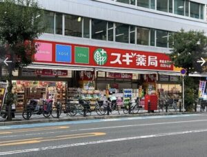 (周辺)