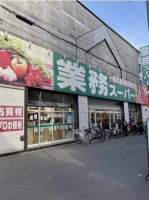 (周辺)