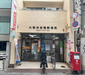 (周辺)