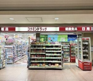 (周辺)