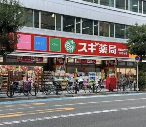 (周辺)