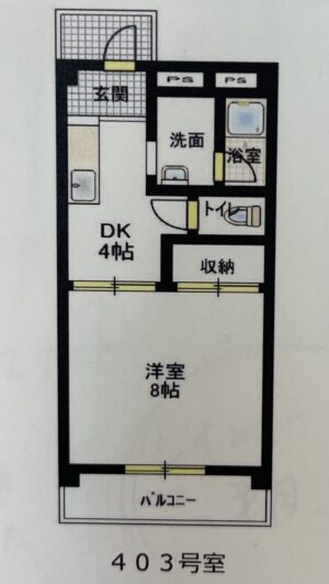 (間取)