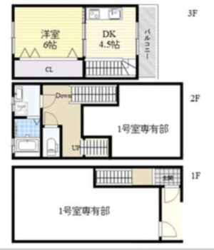 住宅街の秘密基地in福島