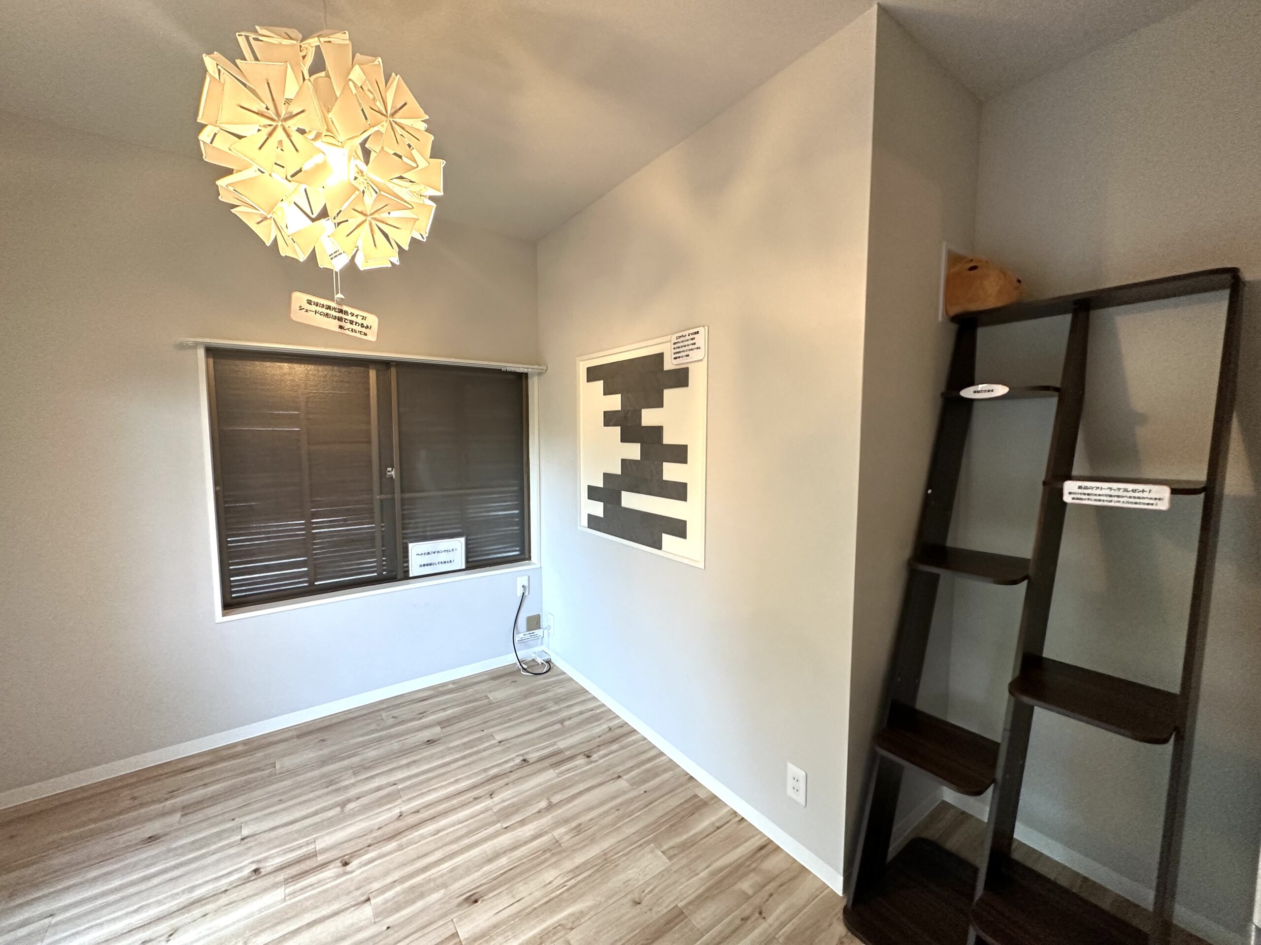 キッチンかからつながるネコちゃん通路は、入ってすぐのお部屋に(^^)(内装)