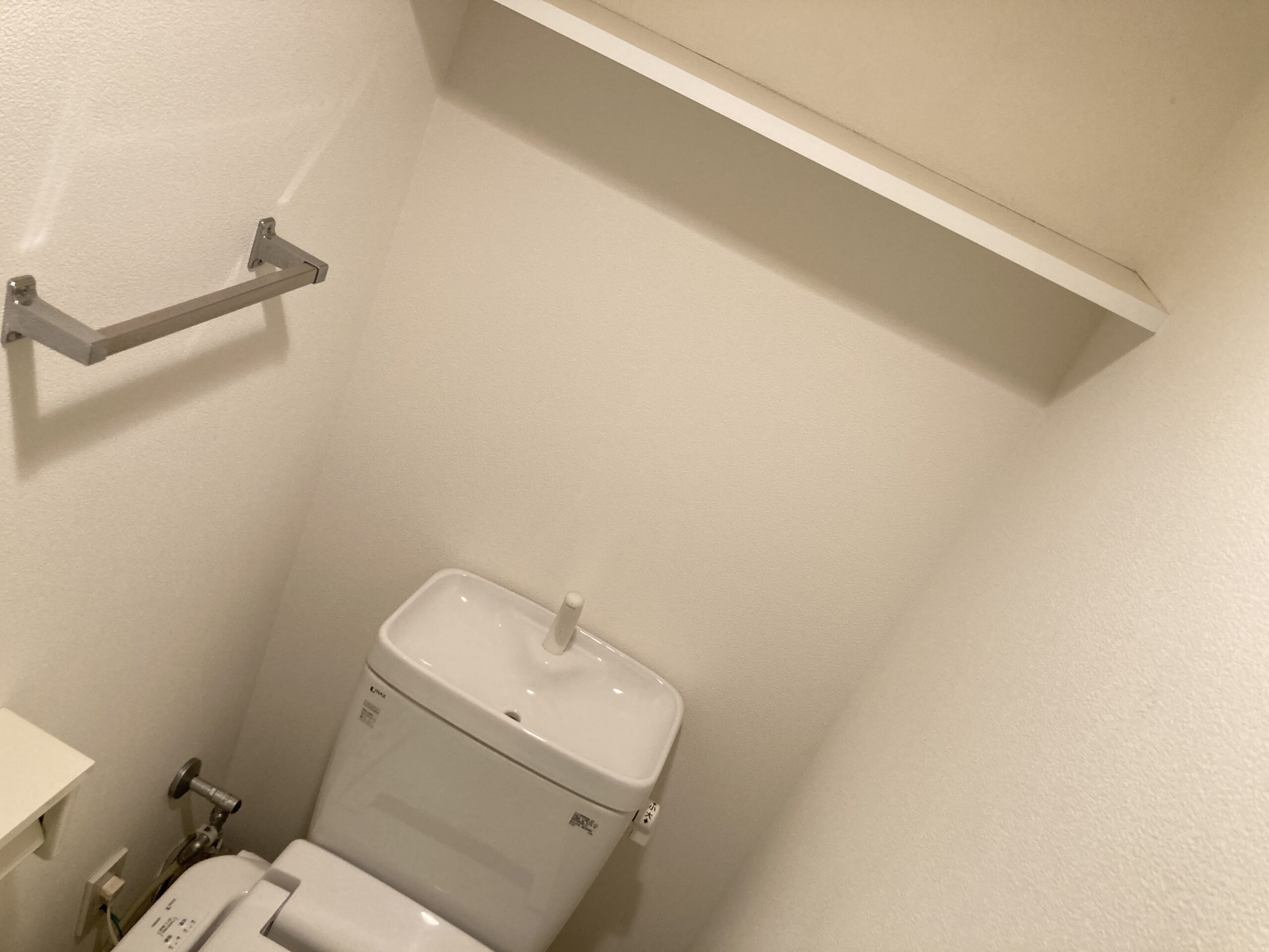お手洗い