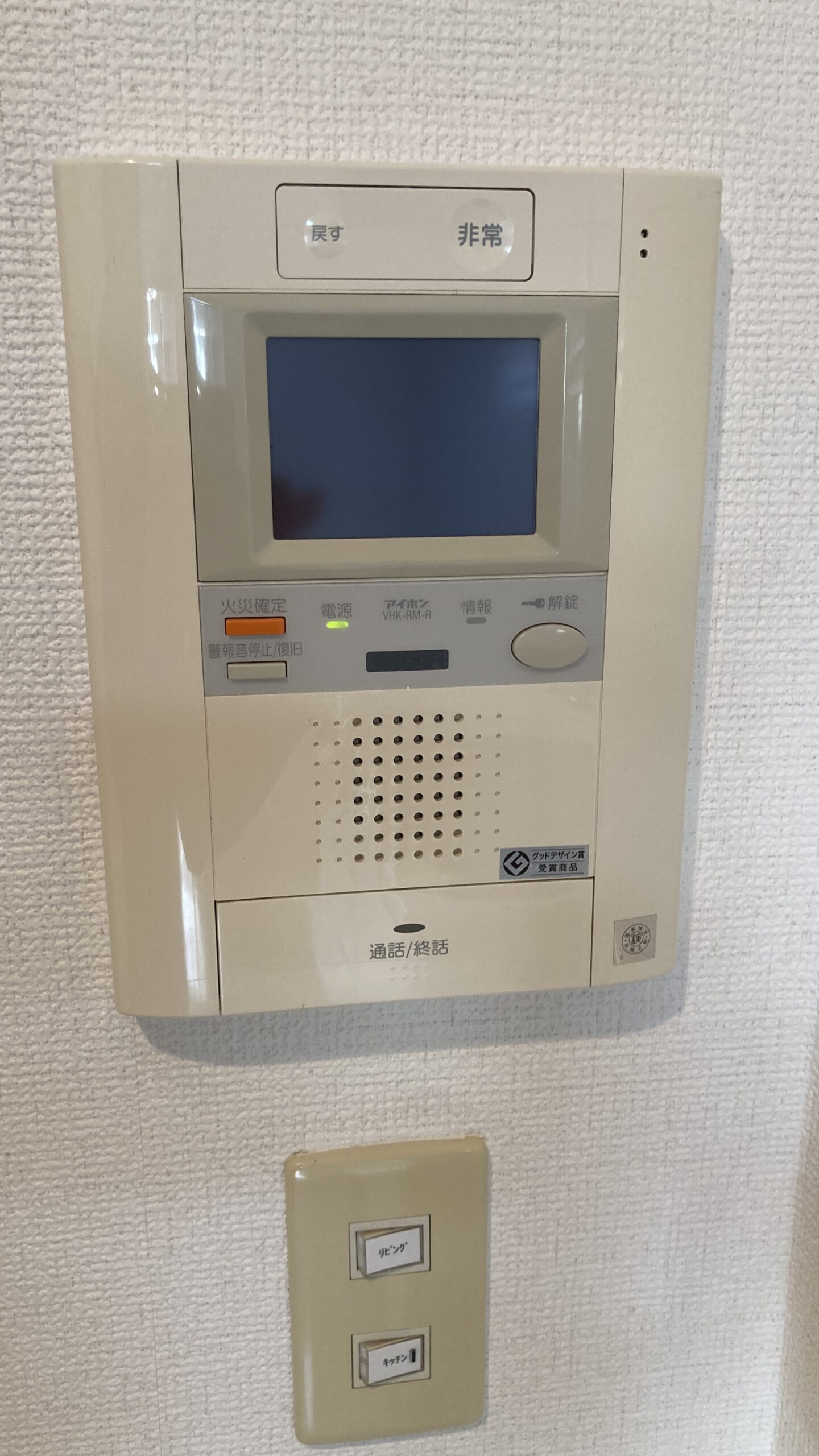スッキリ！収納豊富ワンルーム 画像26