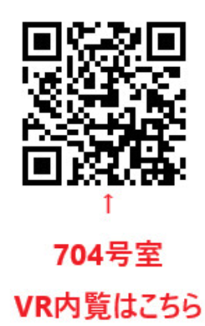 犬2匹OK！ペット共生賃貸in阿波座 画像11
