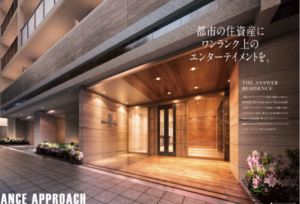 敷礼ゼロ＋保証人不要＋ペット可物件inなんば 画像4