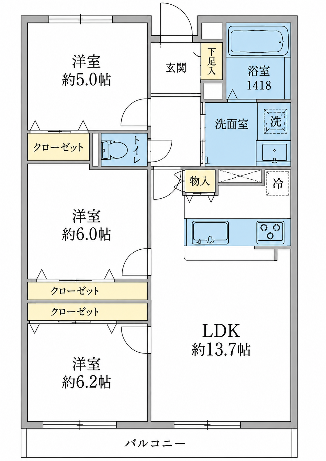 (間取)