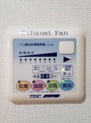 【賃貸】靭公園を庭にする贅沢な暮らしin阿波座 画像10 【賃貸】靭公園を庭にする贅沢な暮らしin阿波座 画像10