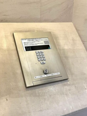 🐾 難波徒歩圏！小型犬・猫OKの広々1LDK✨in桜川 画像8