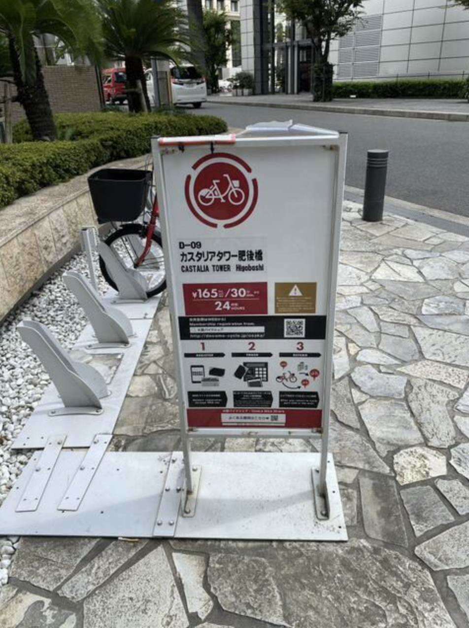 ハイグレードタワマン in 肥後橋 画像12