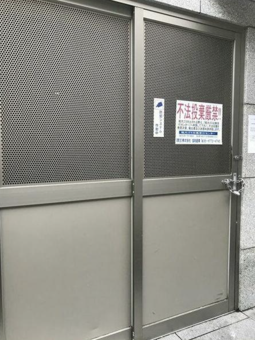 カップルにぴったり広々1LDK in 江戸堀 画像13 カップルにぴったり広々1LDK in 江戸堀 画像13