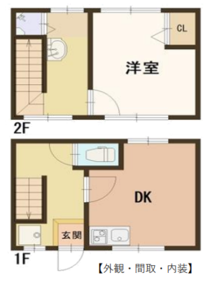 黒に寄り添うグッドデザインin千鳥橋 画像1