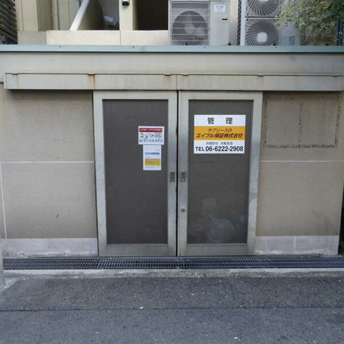 ワンちゃん喜ぶドックラン付き in 今福鶴見 画像14