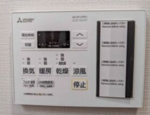 快適分譲マンションタイプin新大阪 画像9