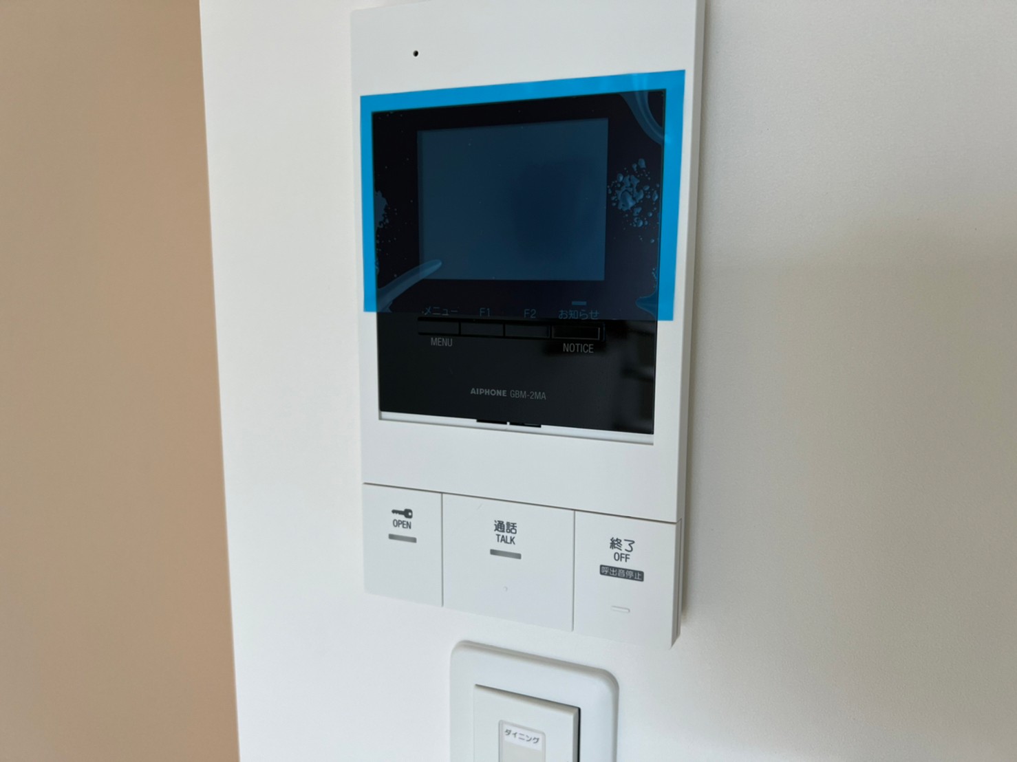 ペット共生型新築マンション その1 in 東花園 画像22