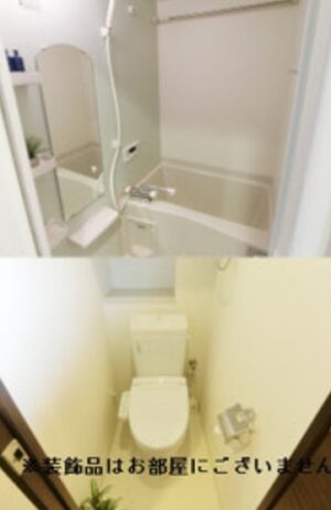 家具・家電付き！梅田すぐで始めるスマート1R生活in豊崎 画像5