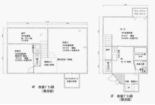 (間取) (間取)