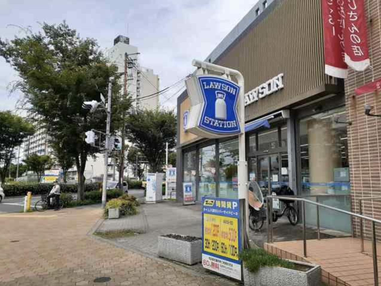 施設名称：ローソン     距離：357m
