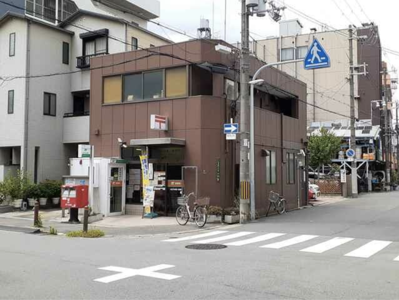 施設名称：大阪天神橋八郵便局     距離：419m