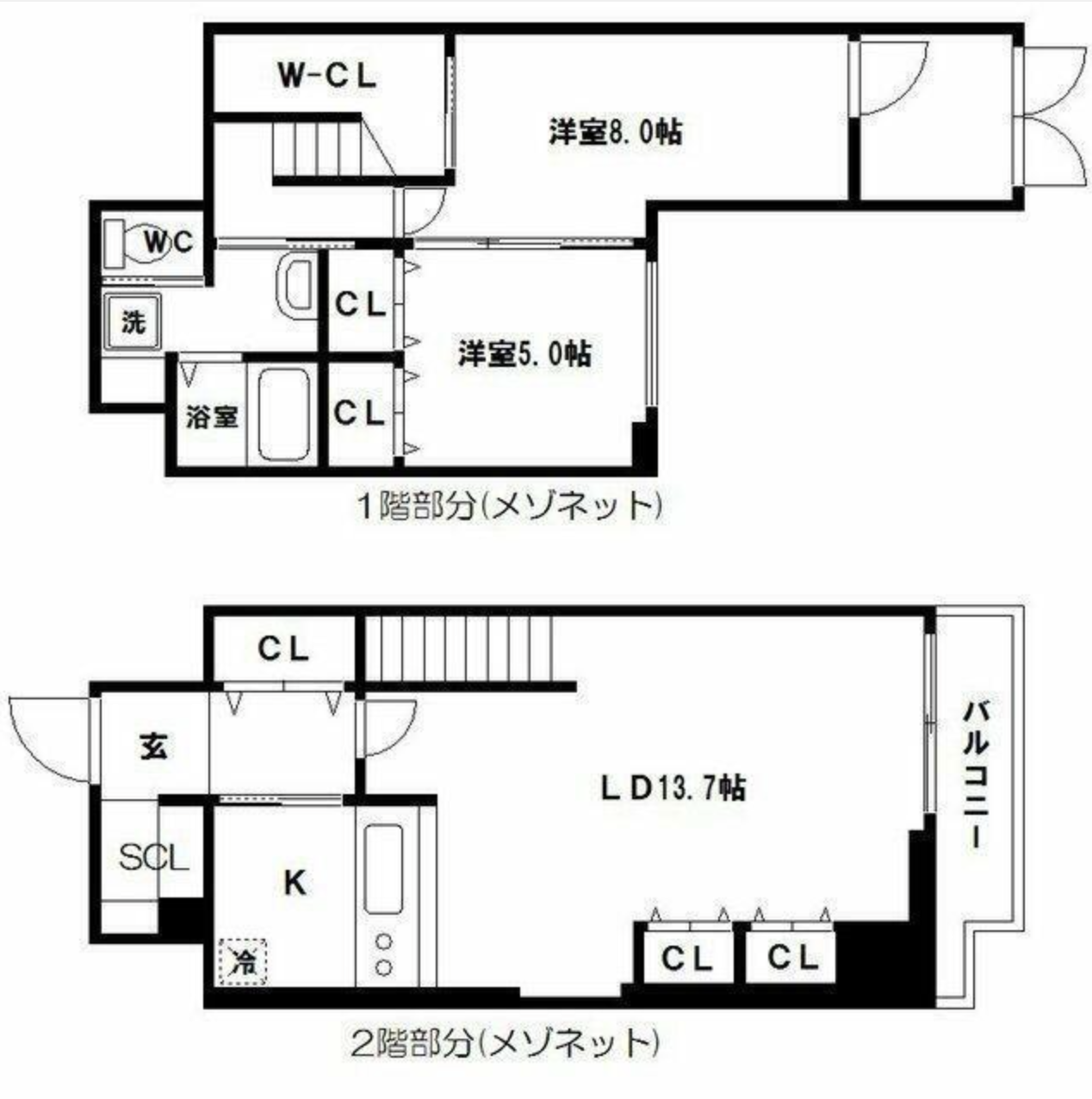 憧れのメゾネット in 大手町 画像1